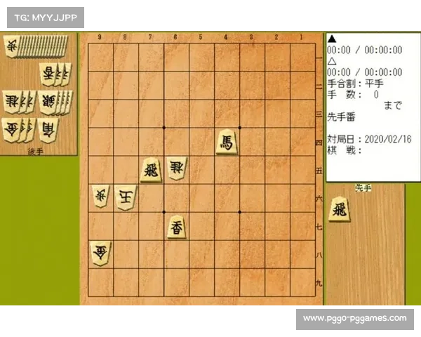 日本将棋头衔战现场观众因携带电子设备被终身禁赛惹争议 日本将棋头衔战现场观众因携带电子设备被终身禁赛惹争议