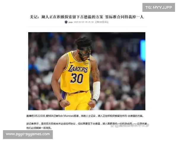 湖人凭借强大篮板优势稳居联盟防守效率前列 场均46.4个篮板成关键因素 湖人凭借强大篮板优势稳居联盟防守效率前列 场均46.4个篮板成关键因素